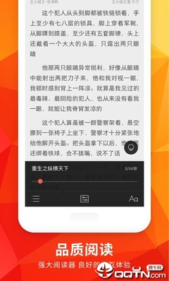 yb全站版app